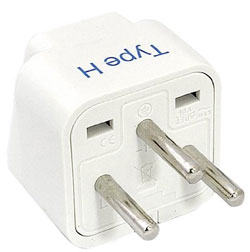 Type H Adapter